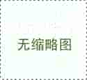 定西供卵助孕：正规医院供卵花费与代怀婴儿专家指南